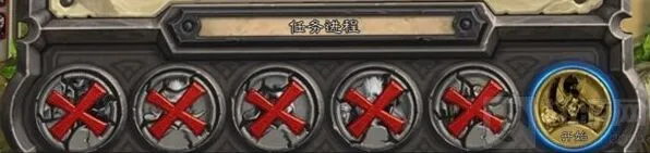 炉石传说新手入门攻略教程分享