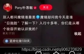 小红书视频发布