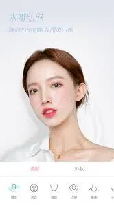 美颜应用修图功能特点解析