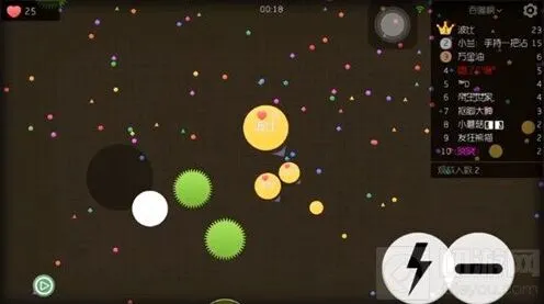 球球大作战满级魔法屋充值攻略