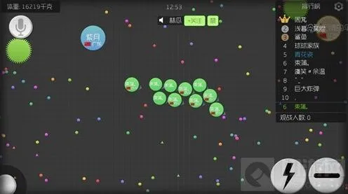 球球大作战合体技巧流程分享