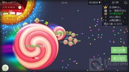 球球大作战圣衣特殊技能解析 能吞刺吗