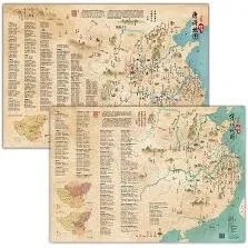 高德地图在线客服咨询渠道操作