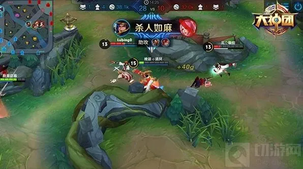 王者荣耀为重