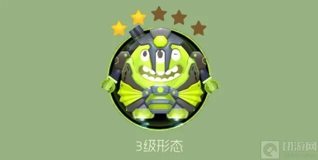 球球大作战终极