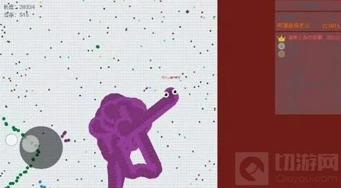 贪吃蛇大作战体长的重要性玩法
