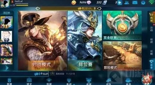 王者荣耀韩信白龙吟上线时间详解