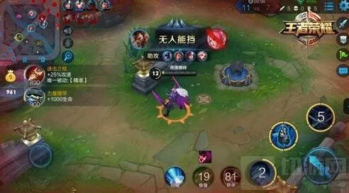 王者荣耀宫本武藏前期稳住技巧