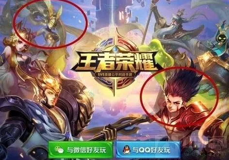 王者荣耀哪吒新英雄预测上线指南
