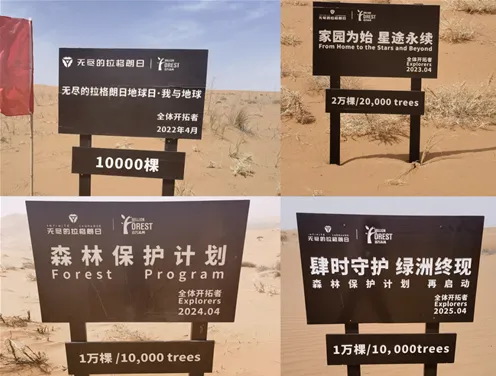 一路坚守初心