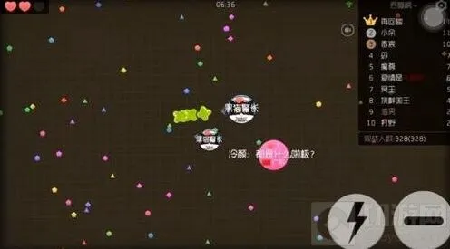 《球球大作战》卡超大宝箱圣衣材料心得汇总