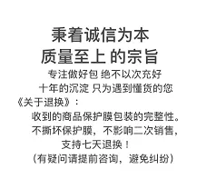 淘宝商品图片加载不出应对策略
