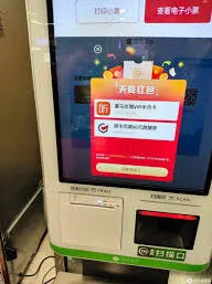 喜马拉雅会员领取步骤教程