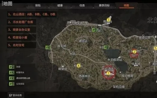暗区突围封锁区怎么进-含义解析与流程