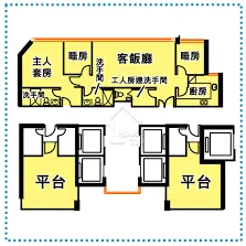 微信反馈入口使用完整教程