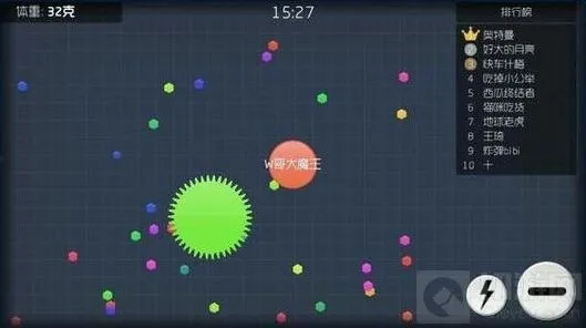 球球大作战交叉吐球操作技巧分享