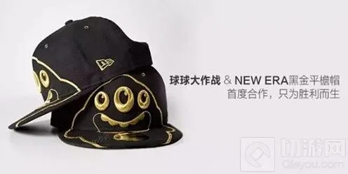 《球球大作战》波拉哩之冠专属探险卡获取指南