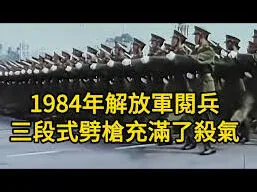 明日方舟塑心