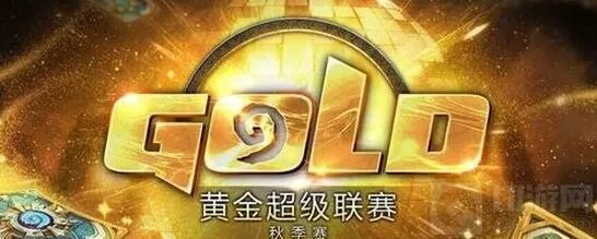 《炉石传说》：炉石竞猜卡包护照轻松得攻略