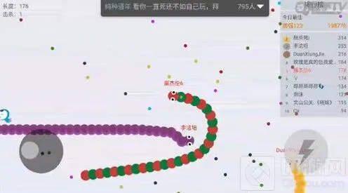 贪吃蛇大作战交叉打结全指南