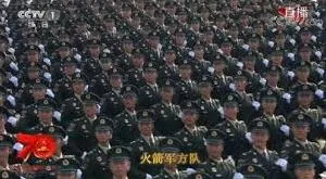 《人民日报》2019年阅兵回放操作详解