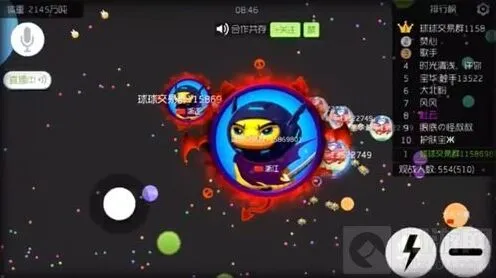 《球球大作战》钢铁鸭舰长暗之翼搭配图鉴欣赏