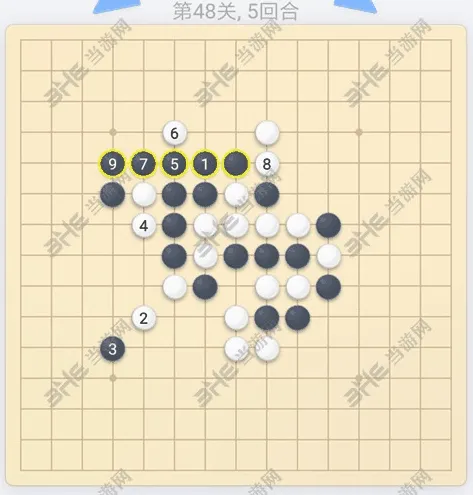 微信五子棋48关攻略技巧