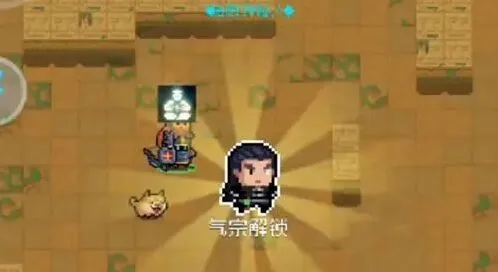 《元气骑士》气宗获得攻略流程