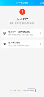 QQ邮箱网页版直达操作指南