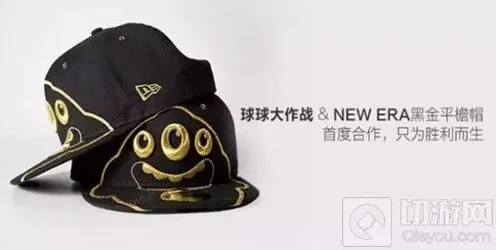 球球大作战波拉