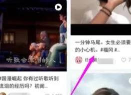 小红书举报功能对方能察觉吗