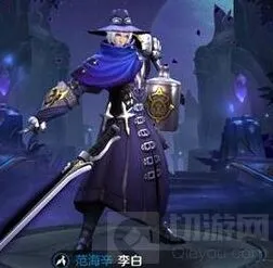 王者荣耀英雄