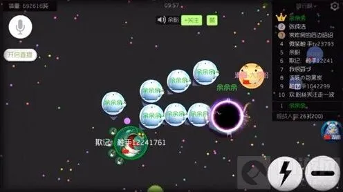 球球大作战怎么卡人机房间 卡房间技巧指南分享