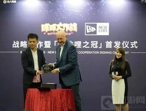 《球球大作战》波拉哩之冠出售时间攻略