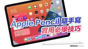 搜狗输入法打字功能教程