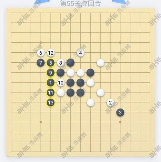 微信五子棋第55关图文攻略