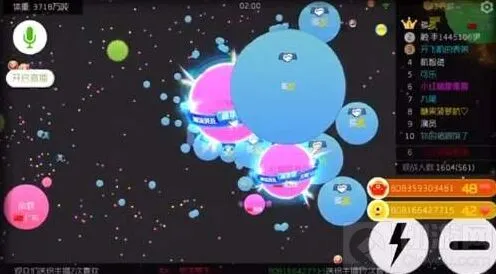 球球大作战超神段位给多少棒棒糖 赛季奖励计算分享