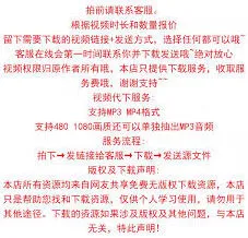 哔哩哔哩电脑版昵称修改指南分享