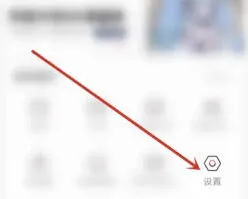 西瓜视频模式
