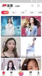 《爱奇艺》高清视频免费在线观看技巧教程