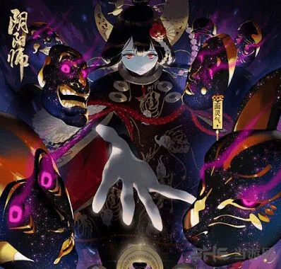 阴阳师面灵气