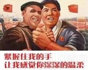 《贪吃蛇大作战》加好友详细流程