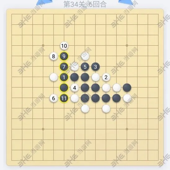 微信五子棋第34关残局技巧攻略