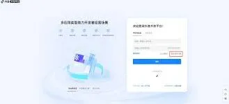 抖音如何找回