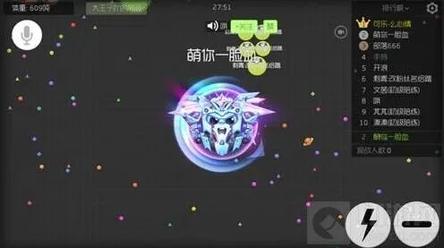 球球大作战流浪的月光配圣衣攻略