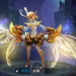 王者荣耀强势