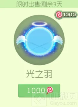 球球大作战暗之