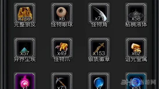 地下城堡银质
