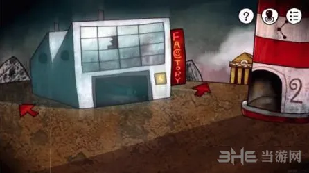 迷失岛工厂