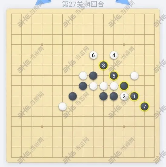 微信五子棋第27关过关方法详解